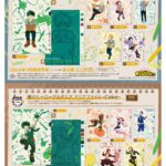 【2024年7月】僕のヒーローアカデミア クリアファイル color(再販) / color2