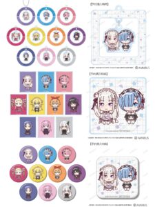 【2024年8月7日頃】Re:ゼロから始める異世界生活 ちょこんと!トレーディンググッズ