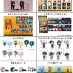 呪術廻戦 2024年4月1日 予約開始グッズまとめ