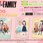 Amazon | エポック(EPOCH) シルバニアファミリー ほいくえん