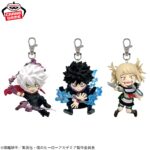 【2024年5月16日】僕のヒーローアカデミア フィギュアキーホルダーvol.4