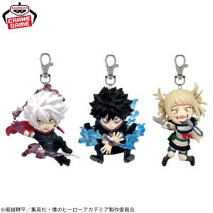 【2024年5月16日】僕のヒーローアカデミア フィギュアキーホルダーvol.4