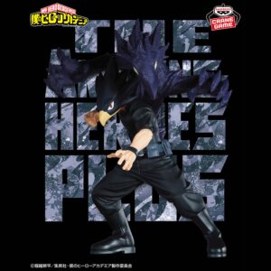 【2024年5月23日】僕のヒーローアカデミア THE AMAZING HEROES-PLUS-FUMIKAGE TOKOYAMI