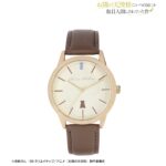 【2024年8月27日頃】お隣の天使様にいつの間にか駄目人間にされていた件 椎名 真昼 腕時計