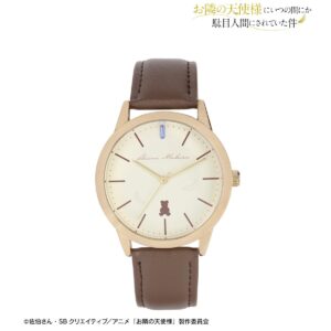 【2024年8月27日頃】お隣の天使様にいつの間にか駄目人間にされていた件 椎名 真昼 腕時計