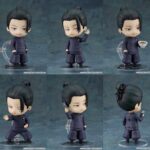 【2024年10月】呪術廻戦 懐玉・玉折 ねんどろいど 夏油傑 高専ver.