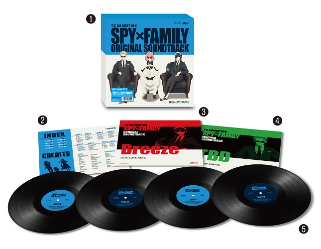 【2024年7月31日】TV 『SPY×FAMILY』 オリジナル・サウンドトラック 4LP BOX