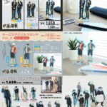 【2024年8月中旬】呪術廻戦 オーロラアクリルスタンドvol.3