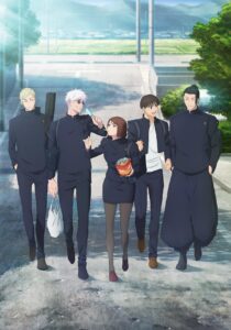 【2024年7月】呪術廻戦 懐玉・玉折 新ビジュアルグッズ