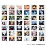 IMG_3961-150x150.jpeg
