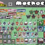 【2024年8月上旬】僕のヒーローアカデミア mochocho