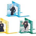 【2024年8月2日頃】呪術廻戦 ブックエンド 懐玉・玉折