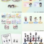 【2024年8月中旬】呪術廻戦 ジロリ 懐玉・玉折