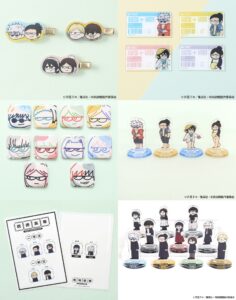 【2024年8月中旬】呪術廻戦 ジロリ 懐玉・玉折