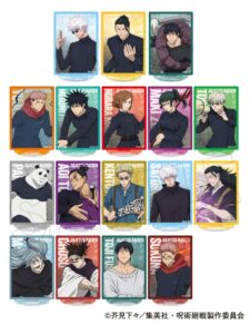 【2024年8月2日】呪術廻戦 プリズムアクリルスタンド