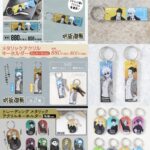【2024年8月中旬】呪術廻戦 メタリックアクリルキーホルダー