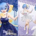 【2024年5月18日】Re:ゼロから始める異世界生活 プレシャスフィギュア レム～クリアドレスver.～Renewal