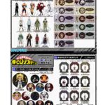 【2024年7月5日頃】僕のヒーローアカデミア ムービック新商品