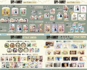 【2024年7月6日発売】SPY×FAMILY ムービック新商品