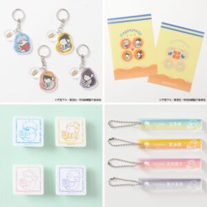 【2024年8月中旬】呪術廻戦 いただきます めんそーれver.