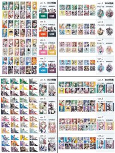 【2024年9月17日頃】僕のヒーローアカデミア Ani-Art 第6弾 トレーディンググッズ