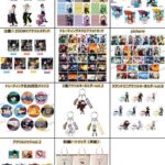 僕のヒーローアカデミア 2024年5月13日(月)~5月19日(日) 予約開始まとめ