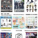 呪術廻戦 2024年5月13日(月)～5月19日(日) 予約開始まとめ