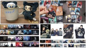 呪術廻戦 2024年6月12日(水) 入荷商品