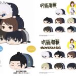 【2024年10月】呪術廻戦 ぽてコロマスコット 通常サイズ / Mサイズ / BIGサイズ