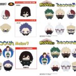 【2024年9月下旬】僕のヒーローアカデミア マックスリミテッド新商品