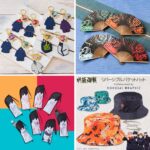 【2025年2月発送】プレミアムバンダイ再販商品