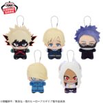 【2024年6月20日】僕のヒーローアカデミア ちびぐるみvol.5