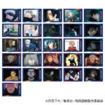 【2024年9月下旬】呪術廻戦 ぱしゃこれ クリアver. 第3弾