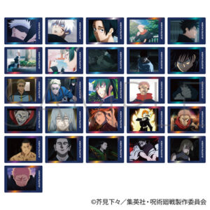 【2024年9月下旬】呪術廻戦 ぱしゃこれ クリアver. 第3弾