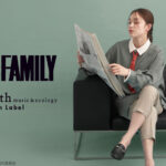 【 2024年10月18日 】SPY×FAMILY × earth music&ecology Japan Label(予備生産分)