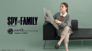 【 2024年10月18日 】SPY×FAMILY × earth music&ecology Japan Label（予備生産分）