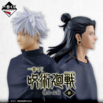 【2024年7月1日】一番くじ 呪術廻戦 懐玉・玉折 ～参～ ONLINE販売