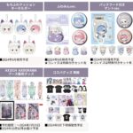 Re:ゼロから始める異世界生活 2024年6月 予約開始商品まとめ