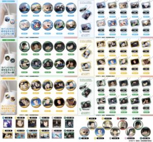 【2024年9月】呪術廻戦 懐玉・玉折 ハセプロ / バンダイ 新商品