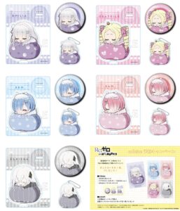 【2024年9月】Re:ゼロから始める異世界生活 ふわみんver.