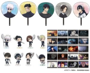 呪術廻戦 2024年6月19日(水) 入荷商品