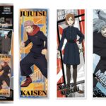 【2024年8月】呪術廻戦 ロングステッカー