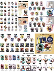 【2024年9月】僕のヒーローアカデミア ハセ・プロ 新商品