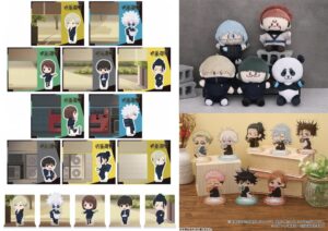 呪術廻戦 2024年6月26日(水) 入荷商品