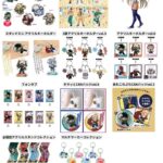 僕のヒーローアカデミア 2024年6月17日(月)～6月23日(日) 予約開始まとめ