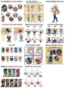 僕のヒーローアカデミア 2024年6月17日(月)～6月23日(日) 予約開始まとめ