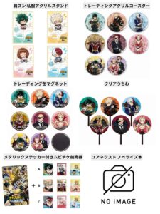 僕のヒーローアカデミア 2024年6月10日(月)～6月16日(日) 予約開始まとめ