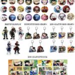 【2024年7月下旬】僕のヒーローアカデミア ツインクル 新商品
