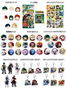 僕のヒーローアカデミア 2024年5月27日(月)～6月2日(日) 予約開始まとめ