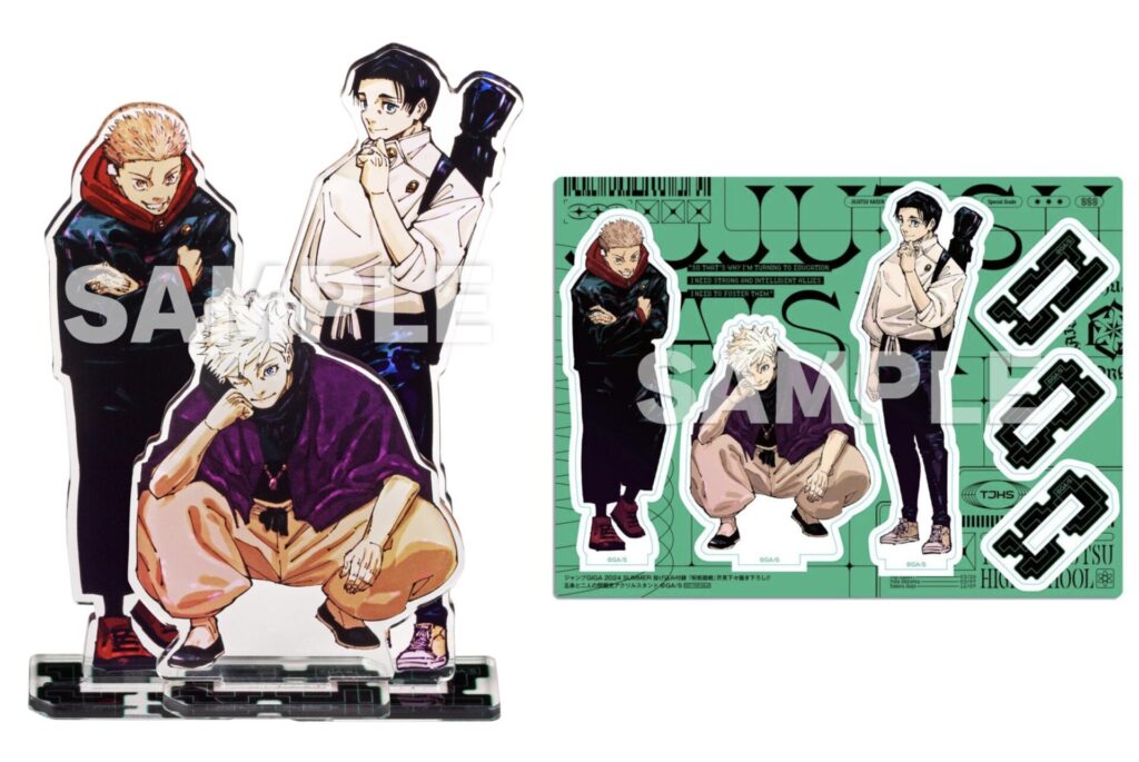 ジャンプGIGA ギガ 2024 SUMMER 呪術廻戦 付録完備 2冊セット ジャンプGIGA 2024 summer 呪術廻戦 アクリルスタンド - メルカリ